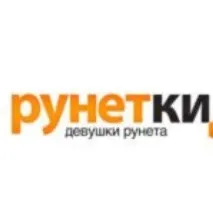 модели Рунетки преди