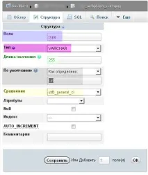 HD Web Player – плеєр для Joomla v3 player