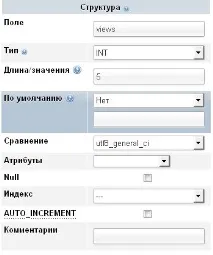 HD Web Player – плеєр для Joomla v3 joomla
