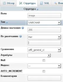 HD Web Player – плеєр для Joomla v3 player