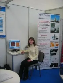 интервю център