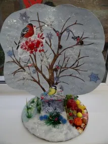сезони сезони