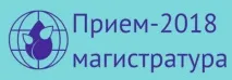 екология казан