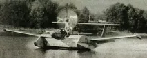 морската годност Авторът благодарен