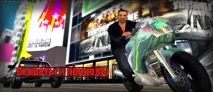 stories тайните