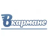 банкова институция банкова институция