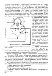 справний