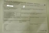 Як дістатися з Виборга в Гельсінкі відстань, час у дорозі, ціни і маршрут на карті гельсінкі