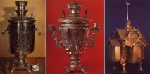 Історія про український самовар самовар