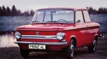 Історіясоціалістичного автопрому Югославії та Болгарії автопрому