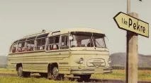 Історіясоціалістичного автопрому Югославії та Болгарії автопрому