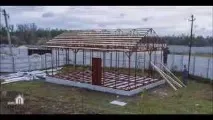 бързо изградите бързо