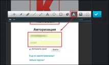 Як зробити скріншот на комп’ютері та ноутбуці в Windows 7, 8 і 10 комп