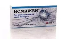 Ісміжен» інструкція, аналоги та відгуки лікарів ісміжен