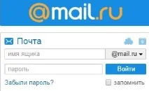 Як зробити скріншот на комп’ютері та ноутбуці в Windows 7, 8 і 10 скріншот