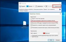 Як зробити скріншот на комп’ютері та ноутбуці в Windows 7, 8 і 10 комп