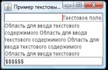 забележки Comedy Club
