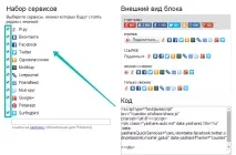 vkontakte vkontakte