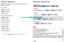 vkontakte vkontakte