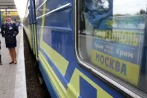 влак украйна