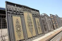 роблять