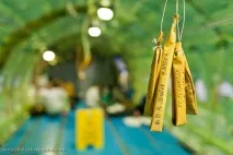 част самолети