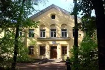 Історія лікарні, ФДБУЗ КБ №8 лікарні