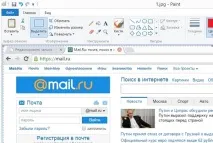 Як зробити скріншот на комп’ютері та ноутбуці в Windows 7, 8 і 10 скріншот