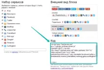 целевата vkontakte