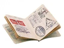 документи пътуване
