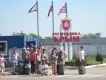 Як дістатися до Криму літак, автомобіль, автобус, поїзд, єдиний квиток та змішані маршрути автобус