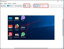 Як зробити скріншот на комп’ютері та ноутбуці в Windows 7, 8 і 10 комп