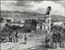 історія