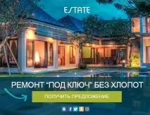 добавите бутони