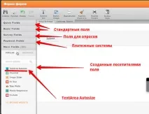 новини вашия
