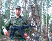 неизвестен неизвестен