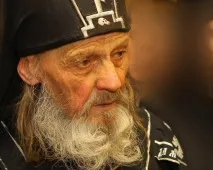 йона пророчества