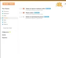 сайт добавите