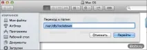 IPhone та iPad якщонатиснув не довіряти цьому комп’ютеру ipad