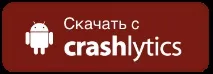 IsDocIn, Проекти, Розробка та дизайн сайтів та мобільних додатків, Компанія проекти