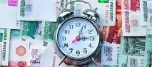 компетентно компетентно