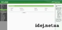 Як відкрити порти на роутері TP-Link відкрити