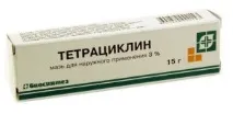 позбутися
