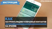 любими персонализирате