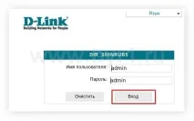 link