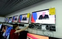 изборите