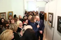 портретът