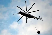 крим горещата