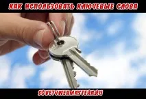 администратори администратори