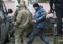 наруши